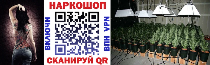 Виды наркоты Пущино COCAIN  Канабис  МЕФ  APVP  Гашиш 