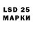 MDMA кристаллы Gach_hach