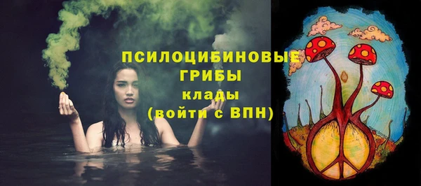 кокаин премиум Алзамай
