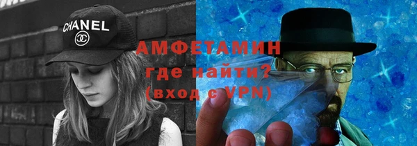 кокаин премиум Алзамай