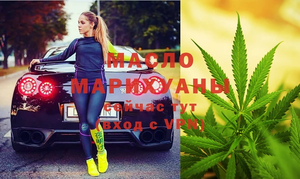кокаин премиум Алзамай