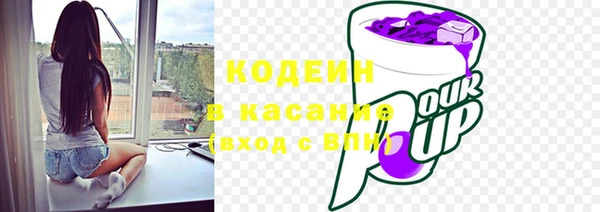 кокаин премиум Алзамай