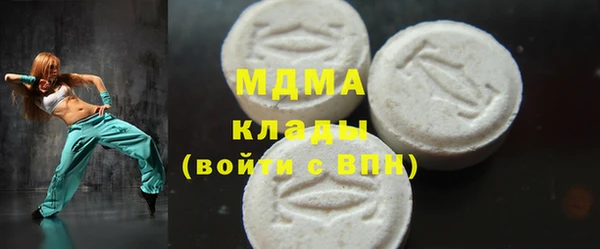 Альфа ПВП Алексеевка