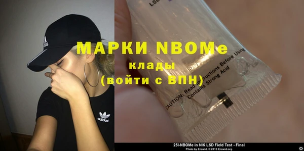Альфа ПВП Алексеевка