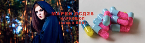 кокаин премиум Алзамай