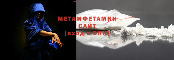 ПСИЛОЦИБИНОВЫЕ ГРИБЫ Алексин