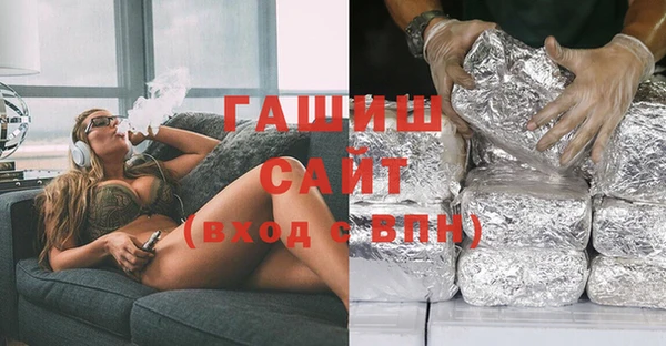 Альфа ПВП Алексеевка