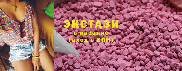 кокаин премиум Алзамай