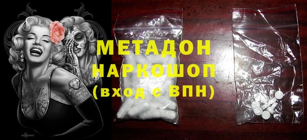 Альфа ПВП Алексеевка