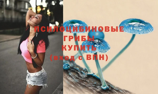 кокаин премиум Алзамай