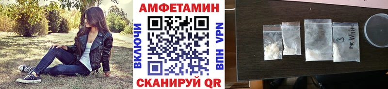 Первитин Methamphetamine  кракен вход  Пущино 